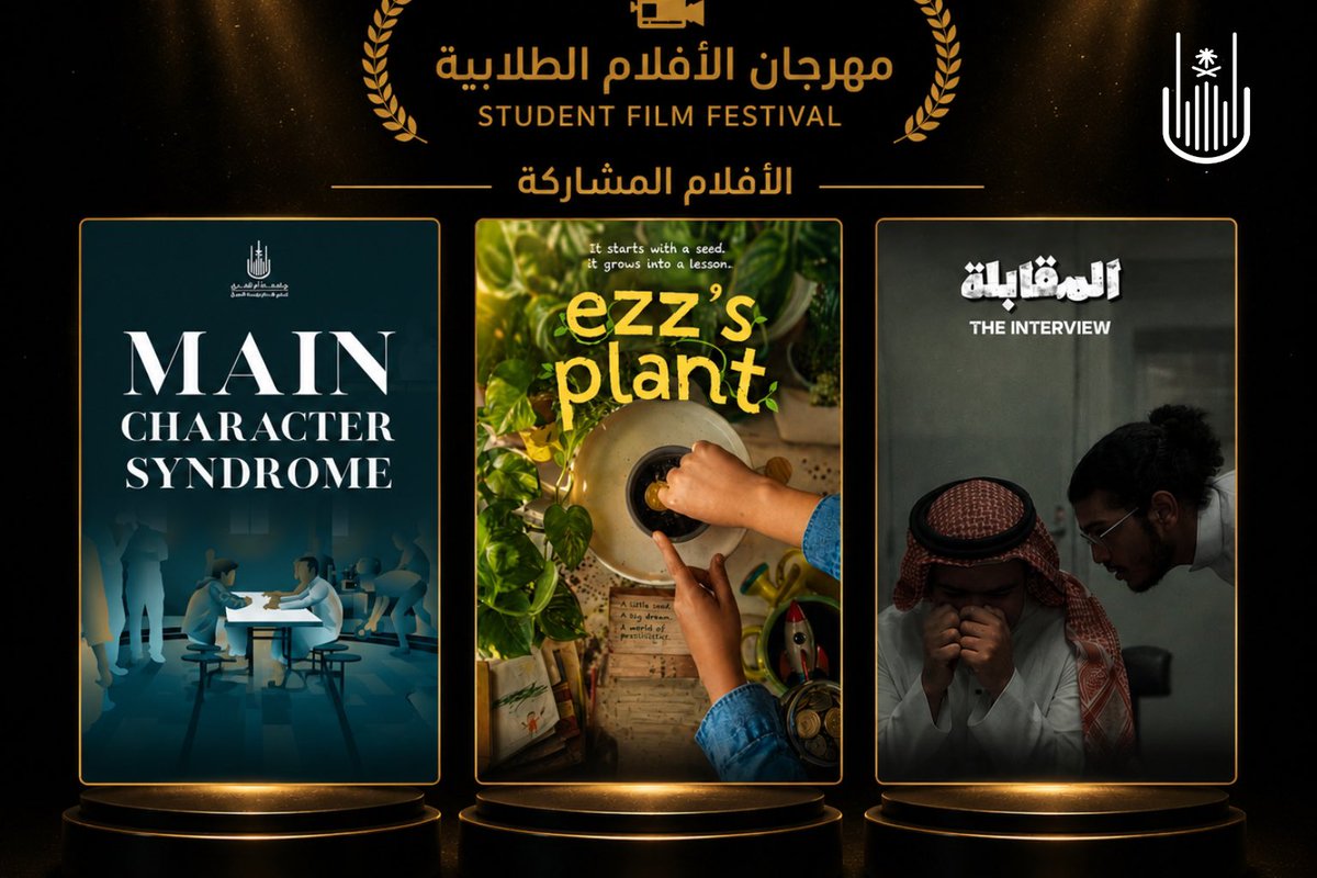 tpacuqu's tweet photo. لتسجل الحضور 

https://t.co/iXCPKeT6Te https://t.co/i5wiUKXAEZ
