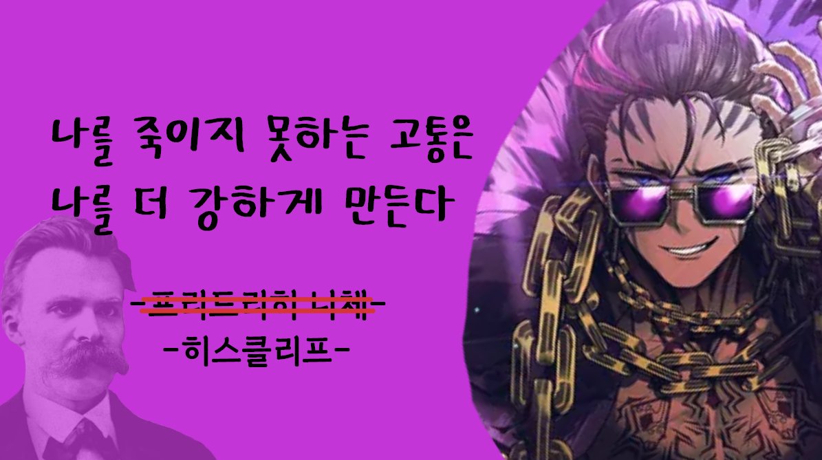 아쑥 tweet media