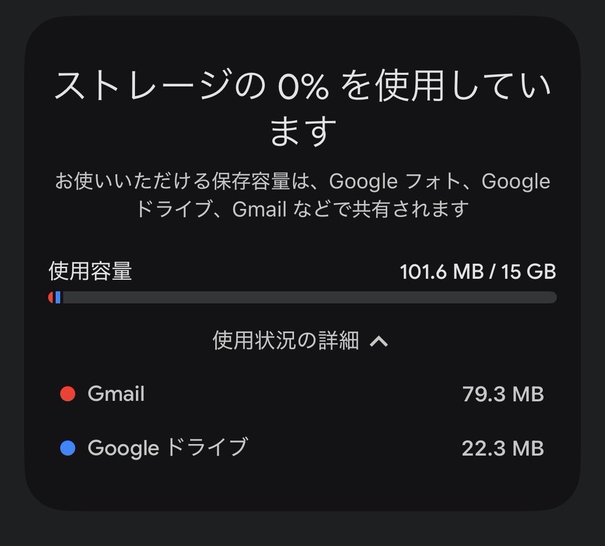 emiemi🐿𝐇𝐎𝐏𝐄 𝐎𝐍 𝐓𝐇𝐄 𝐒𝐀𝐅𝐄𝐓𝐘 𝐙𝐎𝐍𝐄 tweet media
