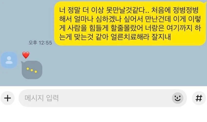 대환장 갤러리 tweet media