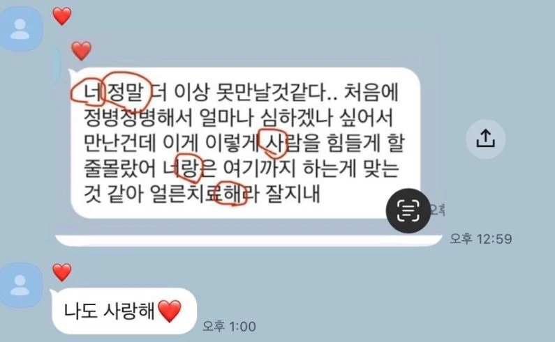 대환장 갤러리 tweet media
