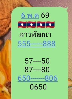 老板 tweet media