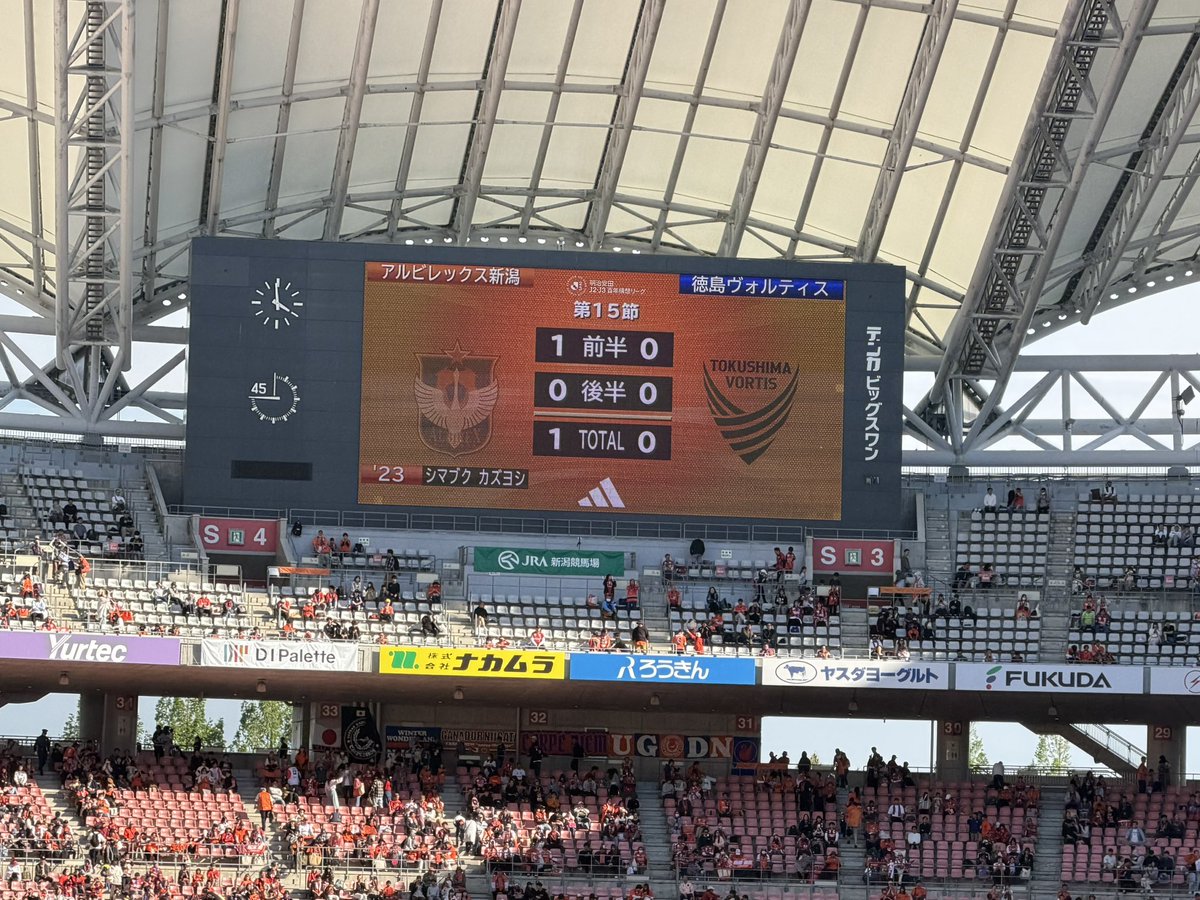 グリフォン tweet media