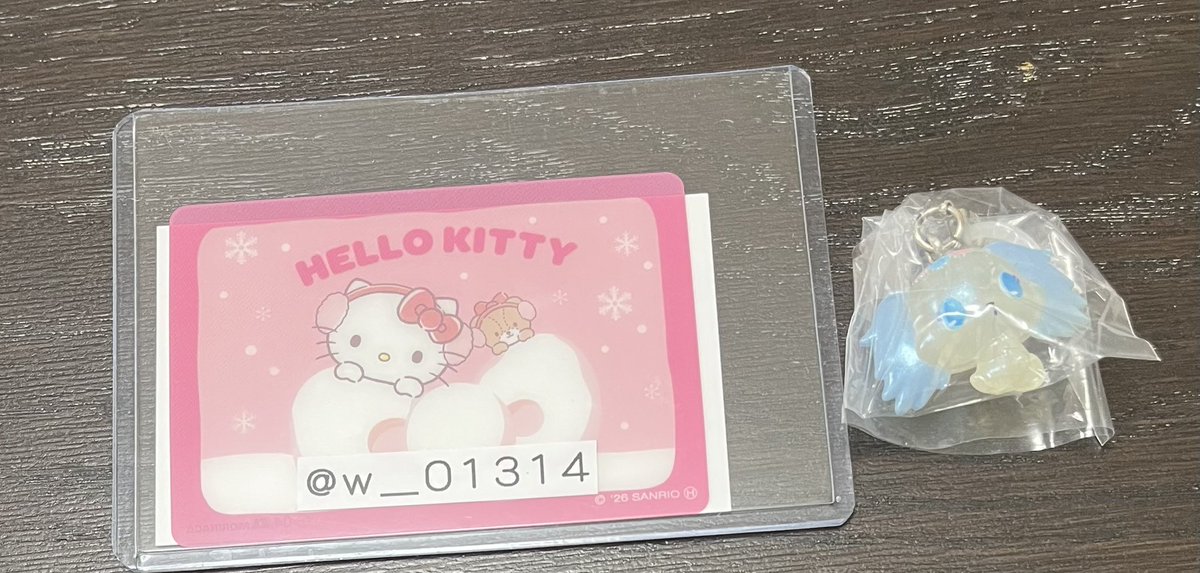 ❄︎Yu ❄︎ tweet media