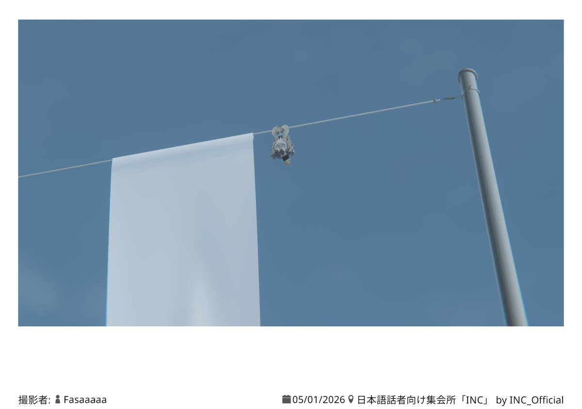 かしらぎ tweet media