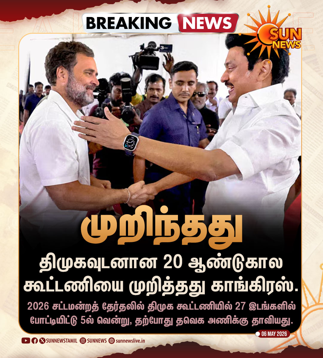 Sun News tweet media