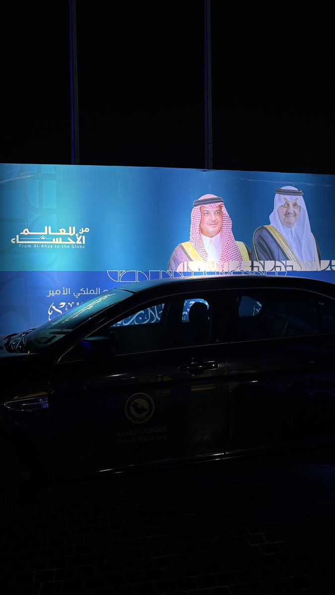 مـحمد علي الحميد tweet media