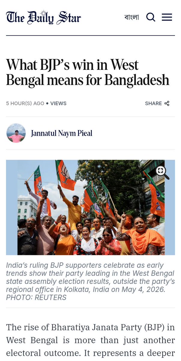 Toofani 🇧🇩 tweet media