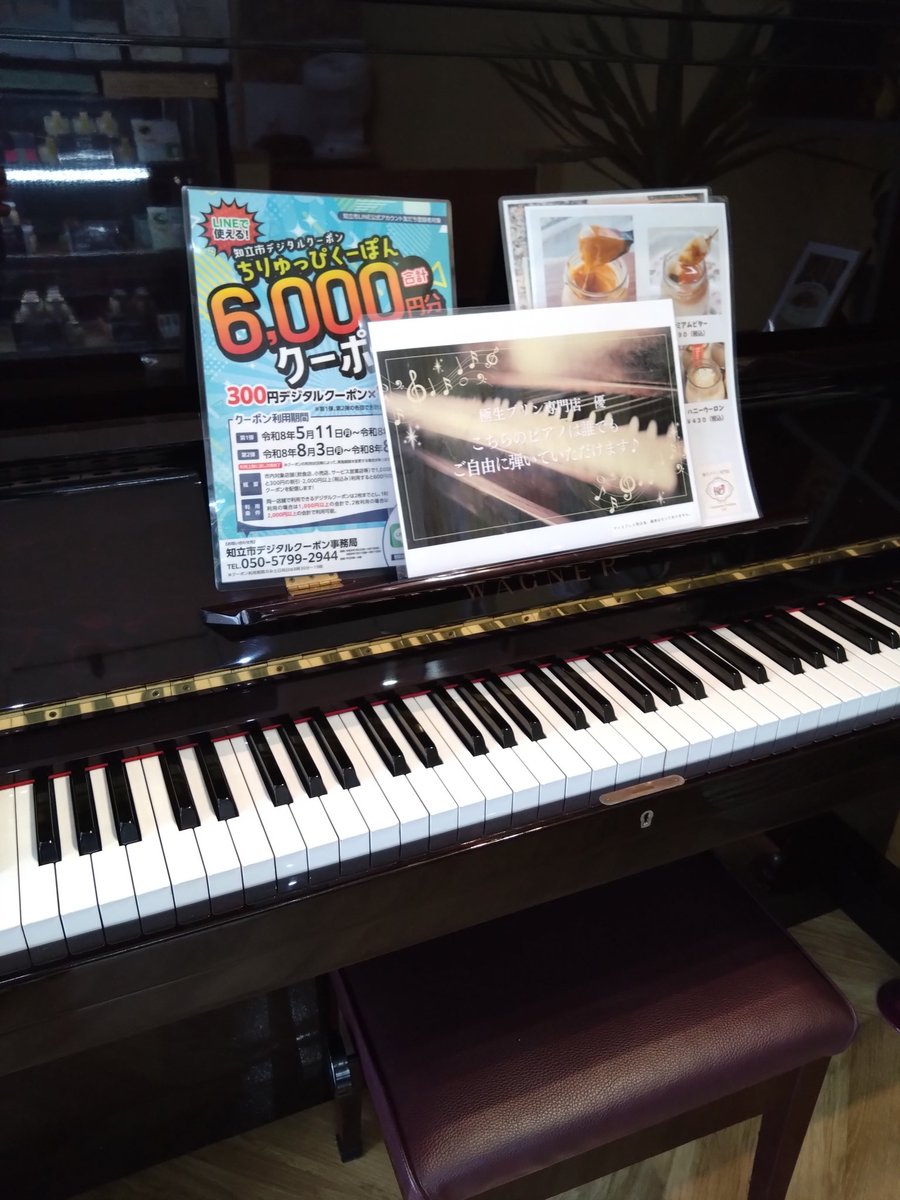 極生プリン  店  優
仕事早く終わったのでお邪魔しました。味見用で1つおまけにもらえた！🤤