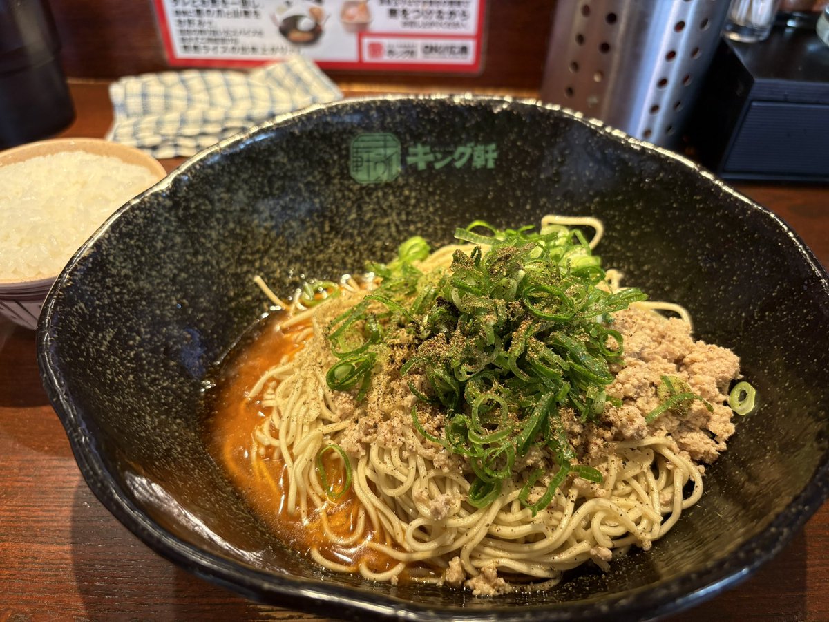 何がGWだ
ずっとガッデムワークだよ
いまやっと飯にありつけた