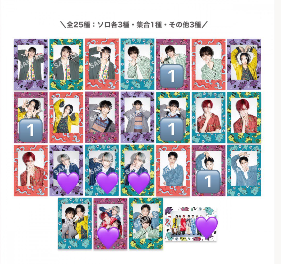 runchan_02's tweet photo. @trhk_7856 初めまして、検索より失礼します。
当方1️⃣が付いているKENTくんKEIGOくん所持しているのですが、画像お借りしました⭐️が付いているものと2:2での郵送での交換は可能でしょうか？
ご検討よろしくお願いします🙇🏻‍♀️ https://t.co/JBLdJzLDLL