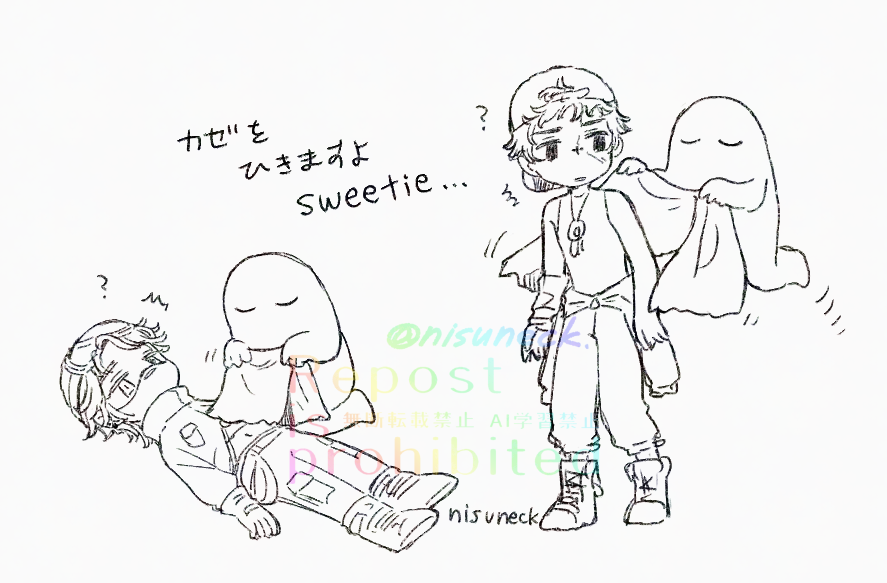 nisuneck's tweet photo. 風邪をひきますよ…の気持ち https://t.co/FsfltTu0qt