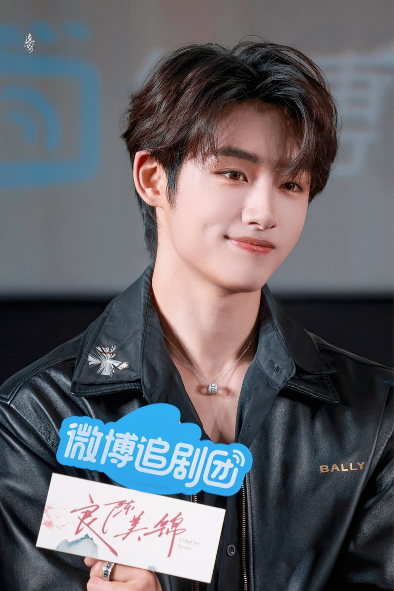 Let's WINWIN #Yexian 🍃🦁 tweet media
