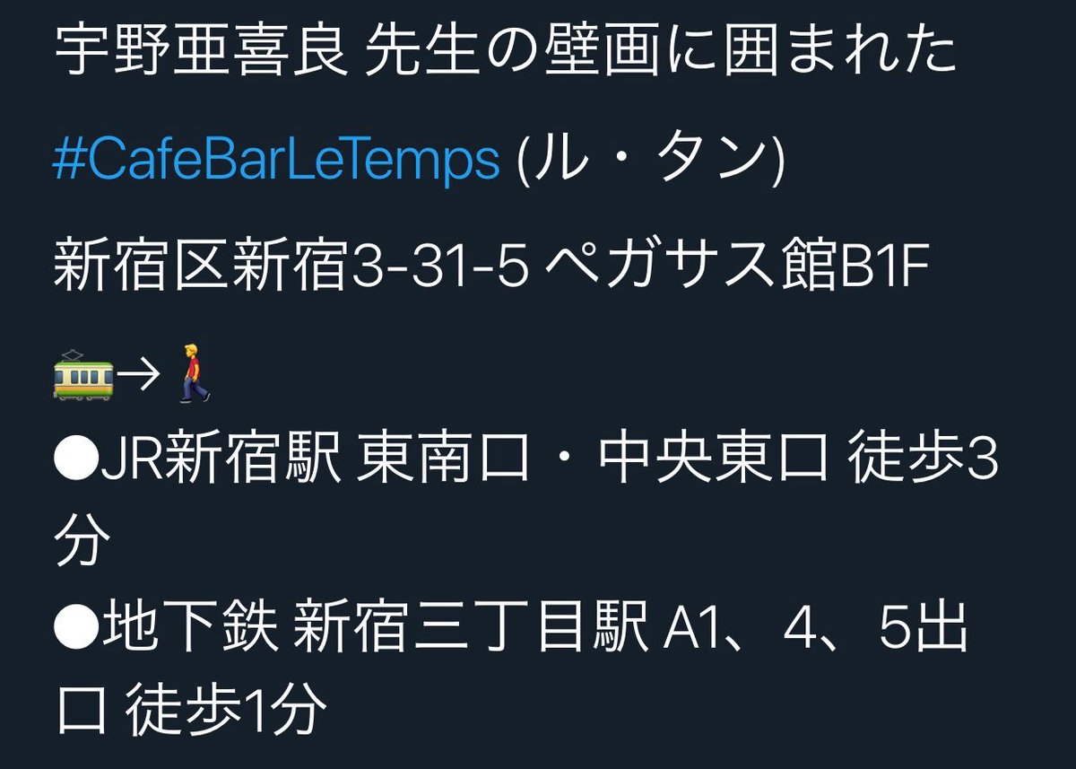 紅日毬子 tweet media