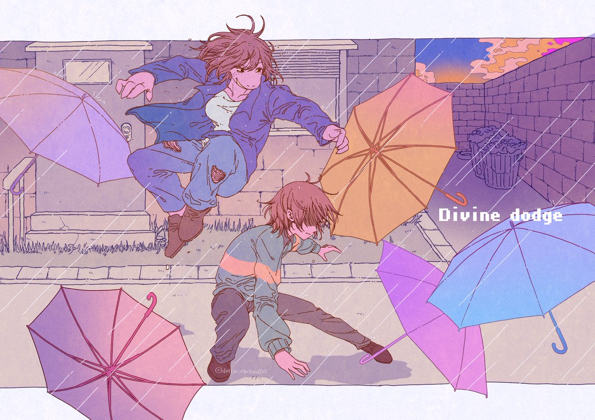 絶対に傘を使わない彼ら
 #DELTARUNE