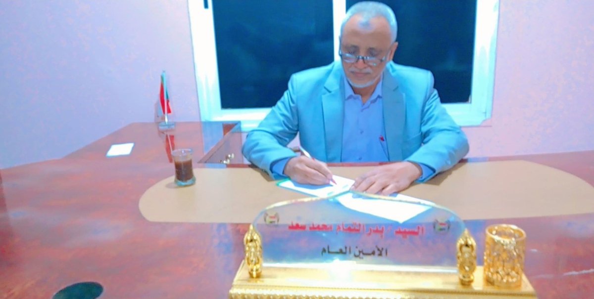 أحمد بن عمر tweet media