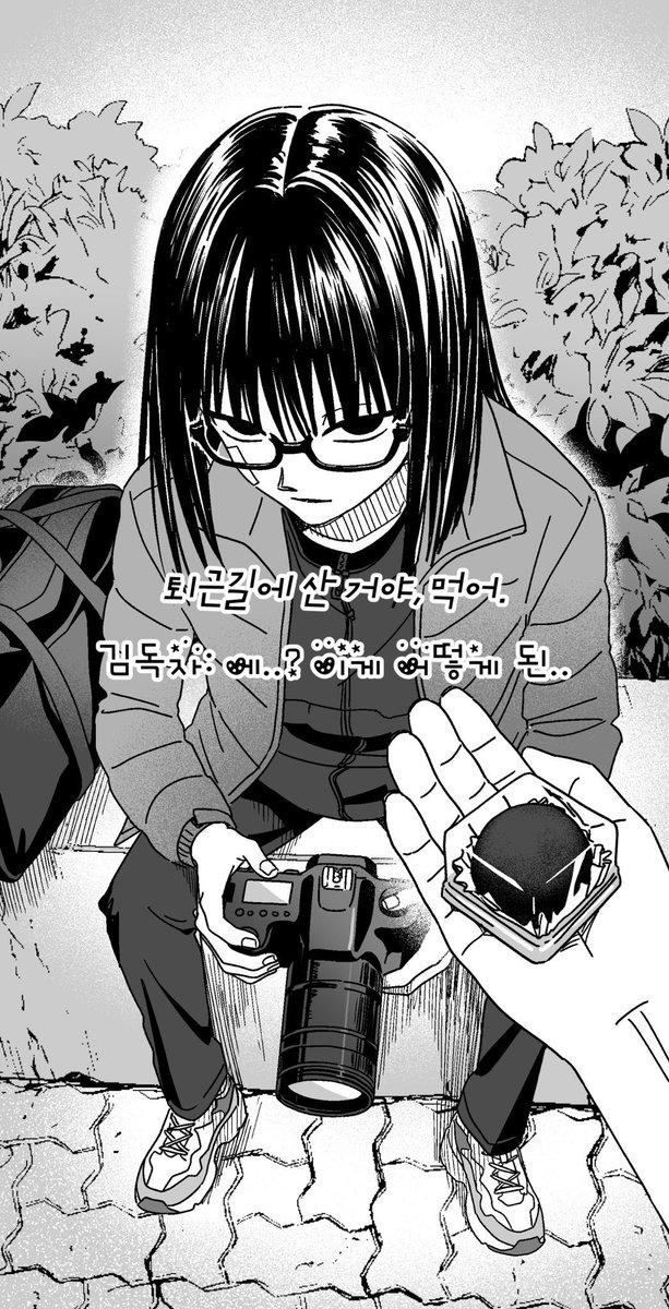 이타적여백* tweet media