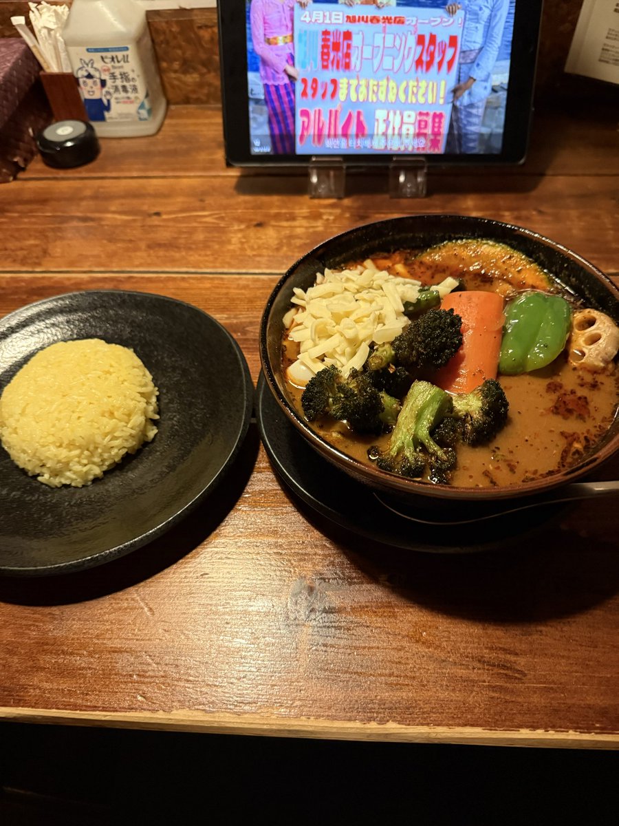 umeboshi0623's tweet photo. サラダバー行ったり玉転がししたりなど

ラッシュもっと伸びると思っていたんだよな
スープカレーの米の量間違ってておかわりしたんだよな https://t.co/Tr5OSZtXfq