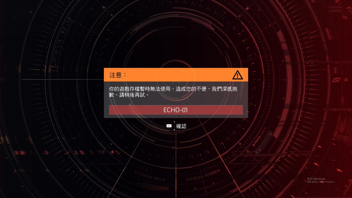 貼紙🎮個人勢 Ch.連動大歡迎! tweet media