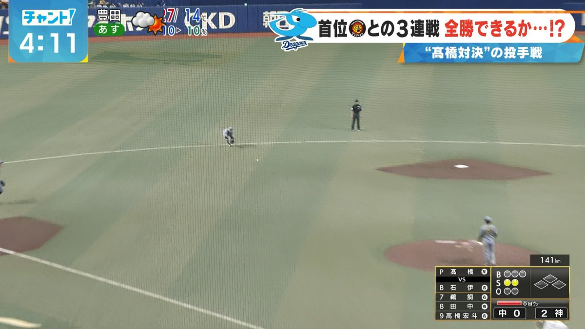 Yasshi tweet media