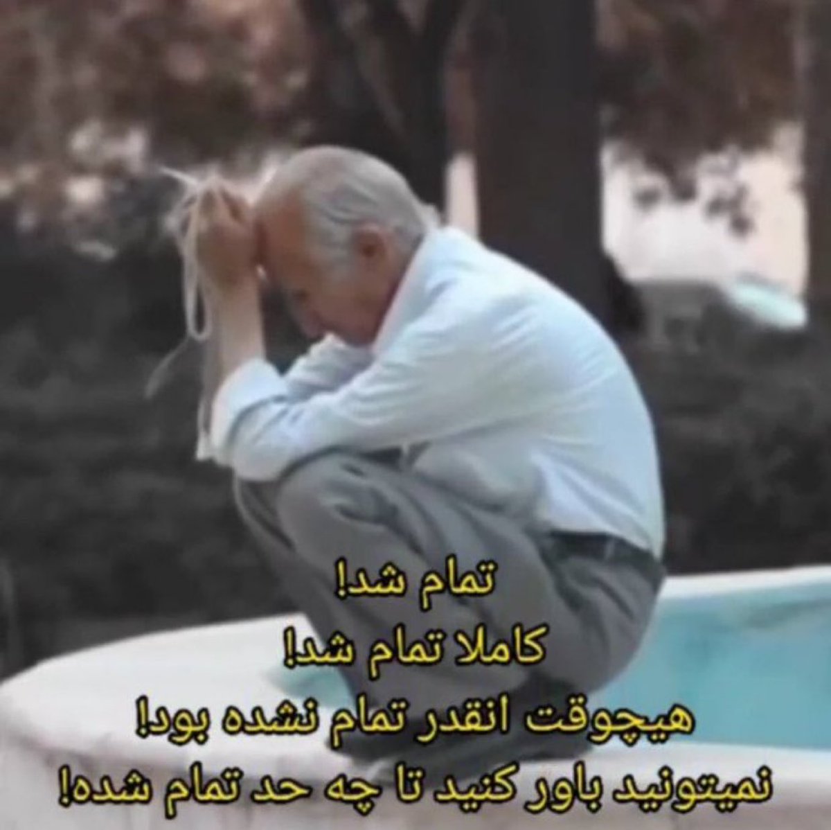 هر روز که چشمامو باز میکنم تا زمانی که شب چشمامو میبندم به تنها چیزی که فکر میکنم: