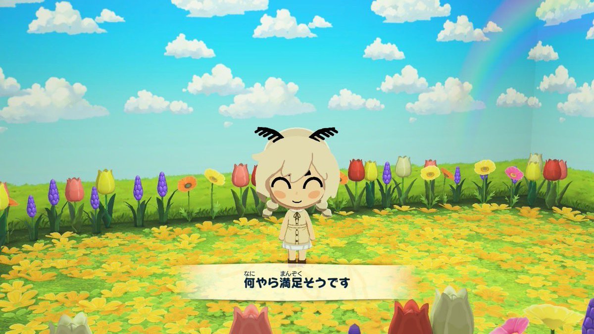 keitoro15's tweet photo. かわいい https://t.co/MWc3ofbQzs