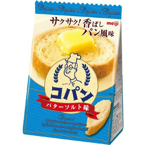空水りょーすけ(コーラのハブ空港) tweet media