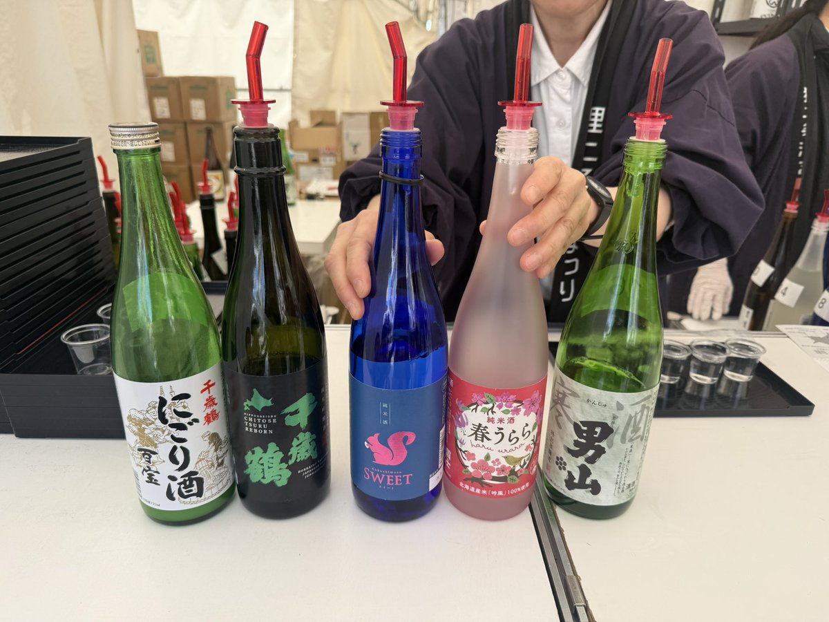 甘酒もぴ🐰🥟@甘酒と腸活ダイエットスイーツ tweet media