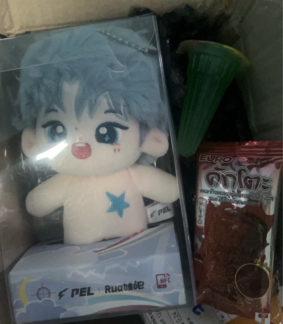 choco🍫 ft.รักน้องซารัง tweet media