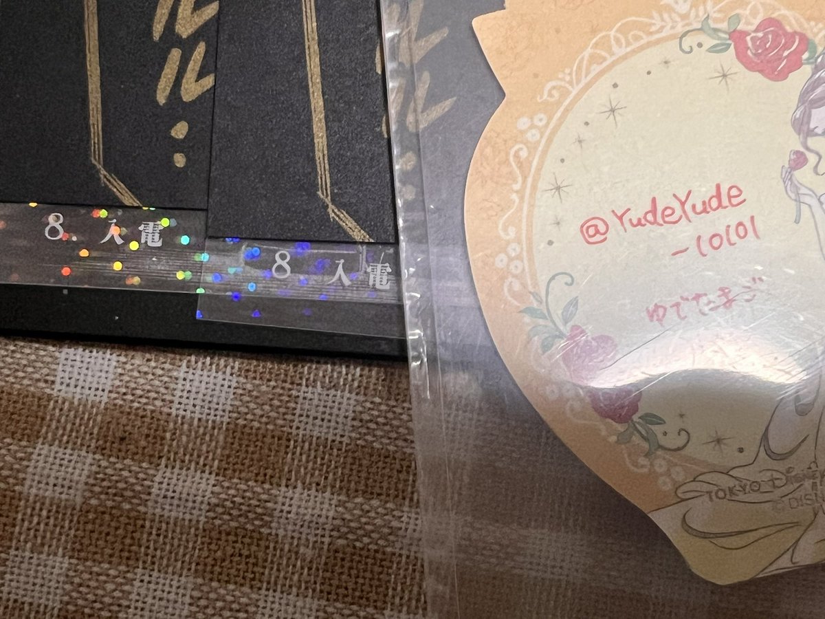 ゆでたまご🥚 tweet media