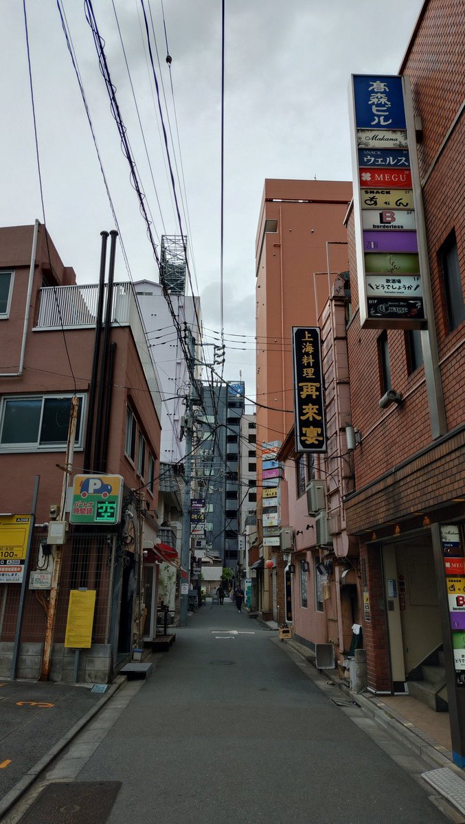 E.Matsuzaki tweet media