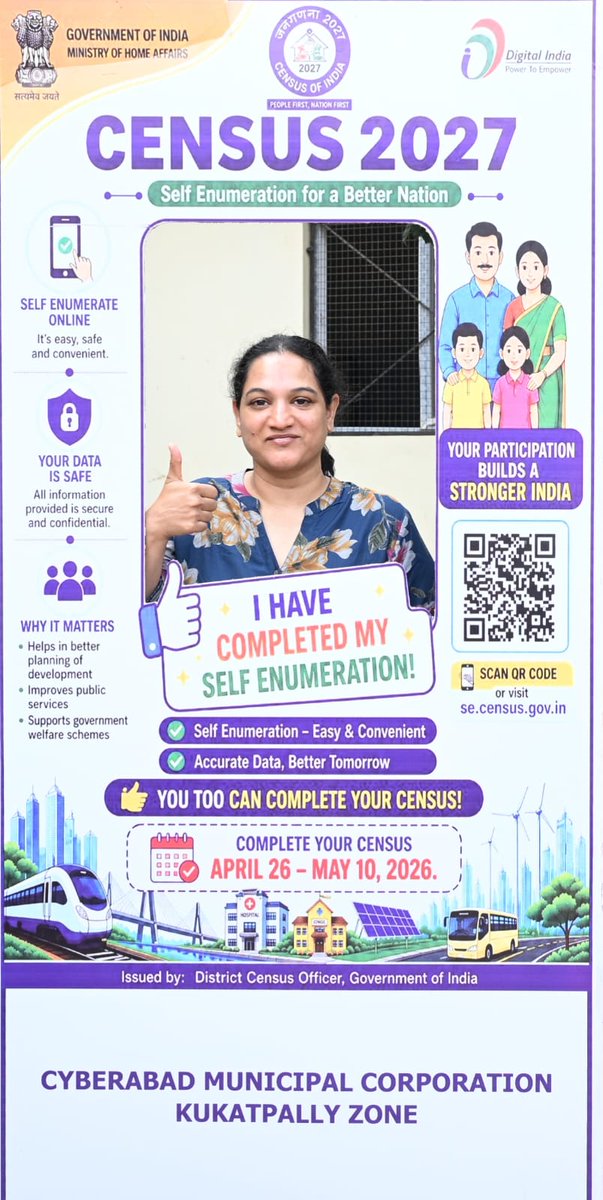 Commissioner, Cyberabad Municipal Corporation tweet media