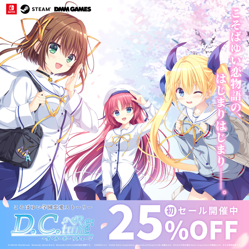 スケルチューンズ様用 CD10点 DS18 ZXI10.2D High Excursion 10
