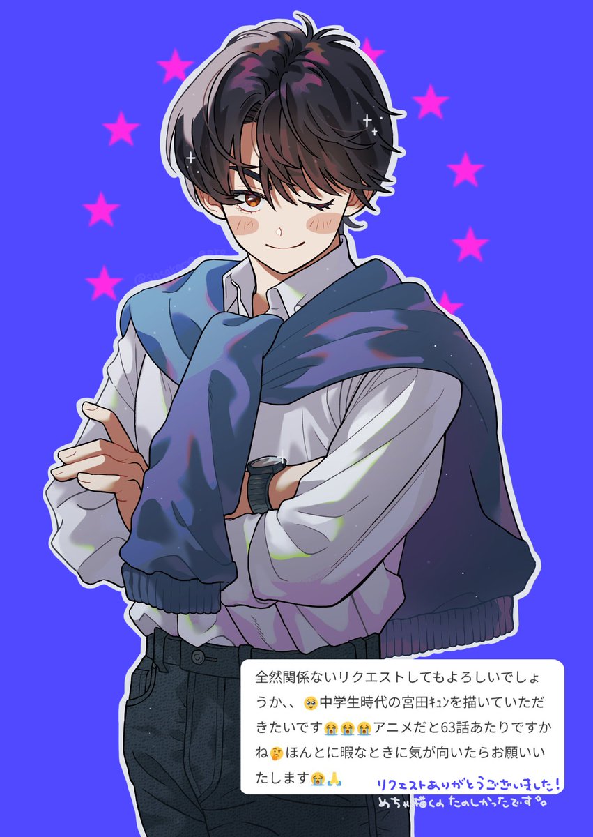 ささかま吾郎 tweet media