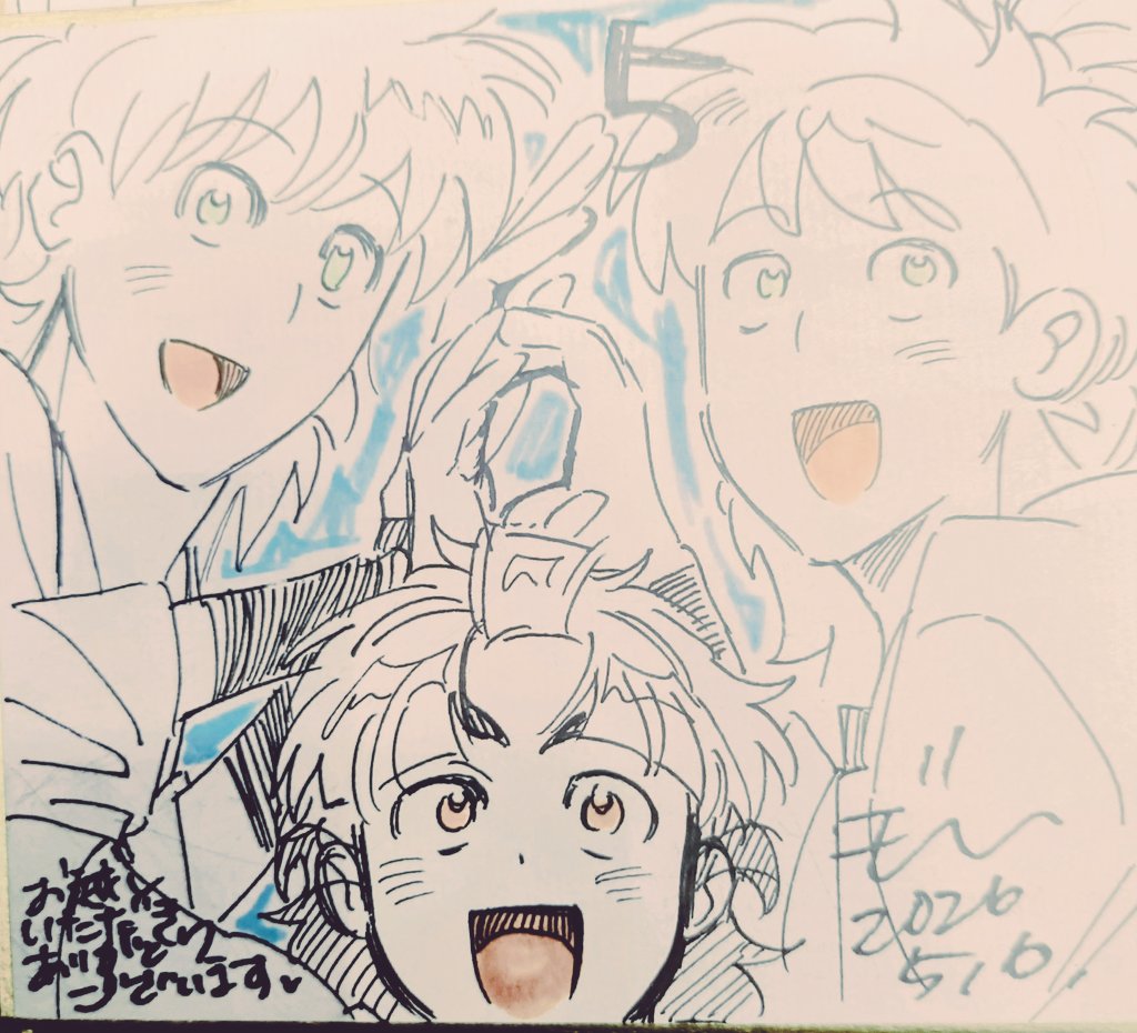 モ゙ん🍵5/6西1エ11a tweet media