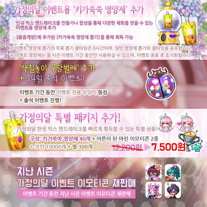 mandrakeboy's tweet photo. 자세히 보기 : https://t.co/ppsMDonk7X https://t.co/LFMlcgTwry