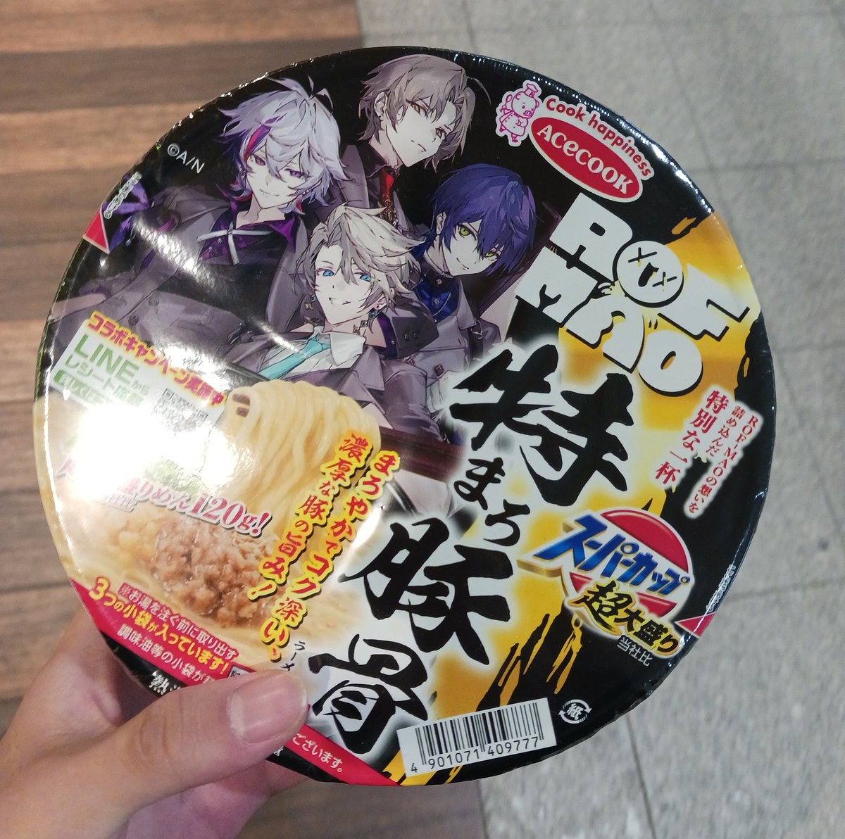 ぺっち tweet media