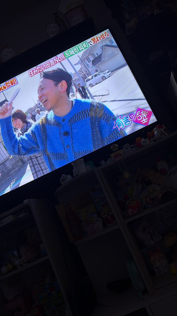 ざわ松 tweet media