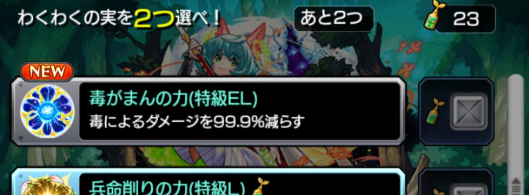 しんきろー tweet media