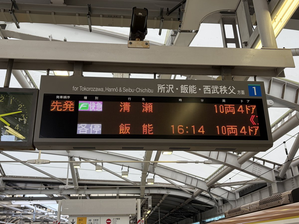 にじ tweet media