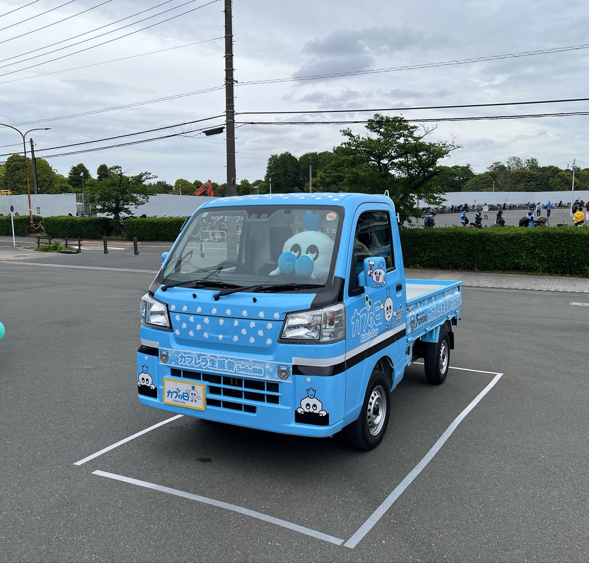 くるくる tweet media