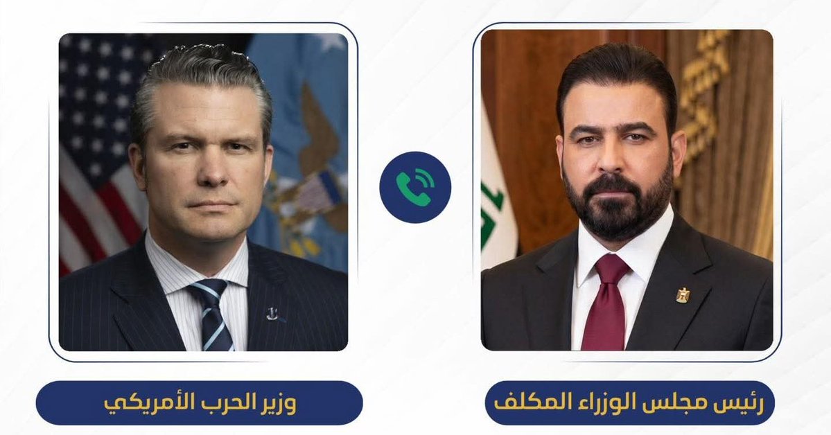 حيدر tweet media