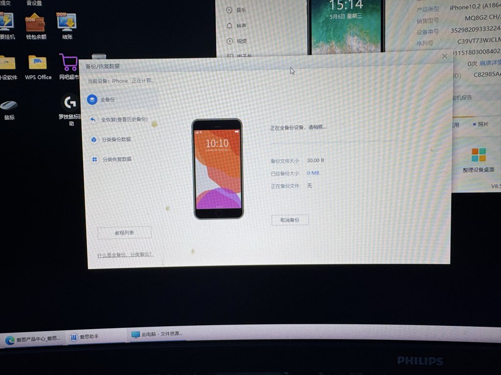 园长|YuanMan tweet media