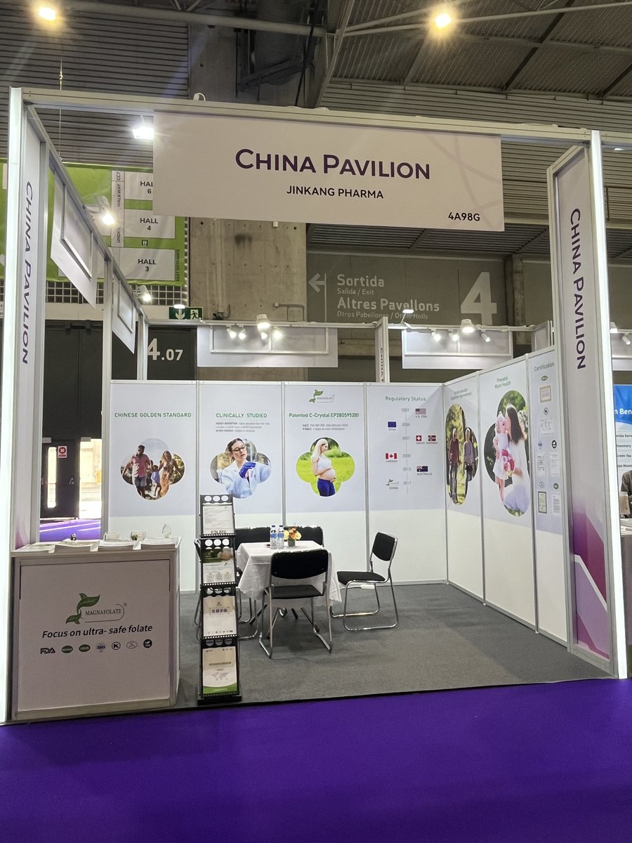 vivafolin's tweet photo. 📍 Vitafoods Europe 2026 | Day 2!
Booth #4A98G, Hall 4 — come meet our team.
We’re talking premium L-methylfolate &amp; nutrition innovations. 
Swing by and say hi!
#VitafoodsEurope2026 #Magnafolate #JinkangPharma #BarcelonaLive https://t.co/5d5dkY0sC3