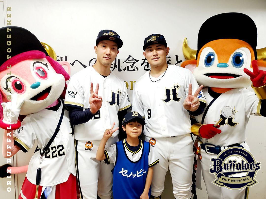 オリックス・バファローズ tweet media