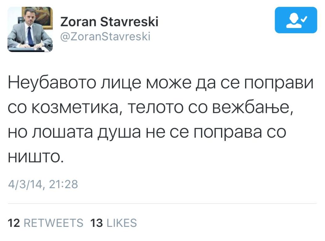 Vlαd tweet media