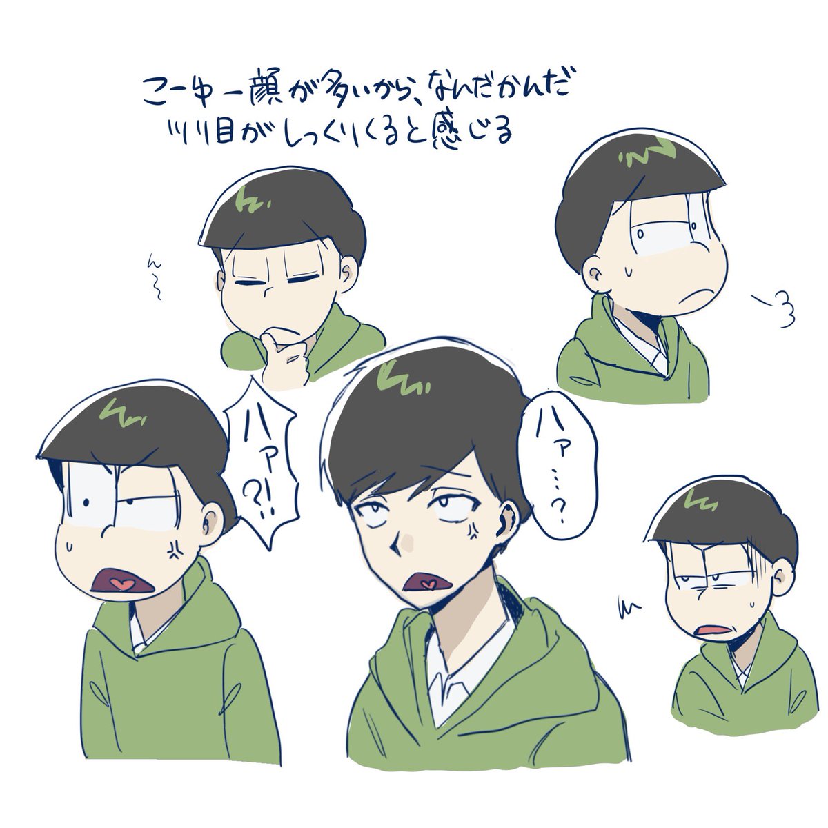 み tweet media