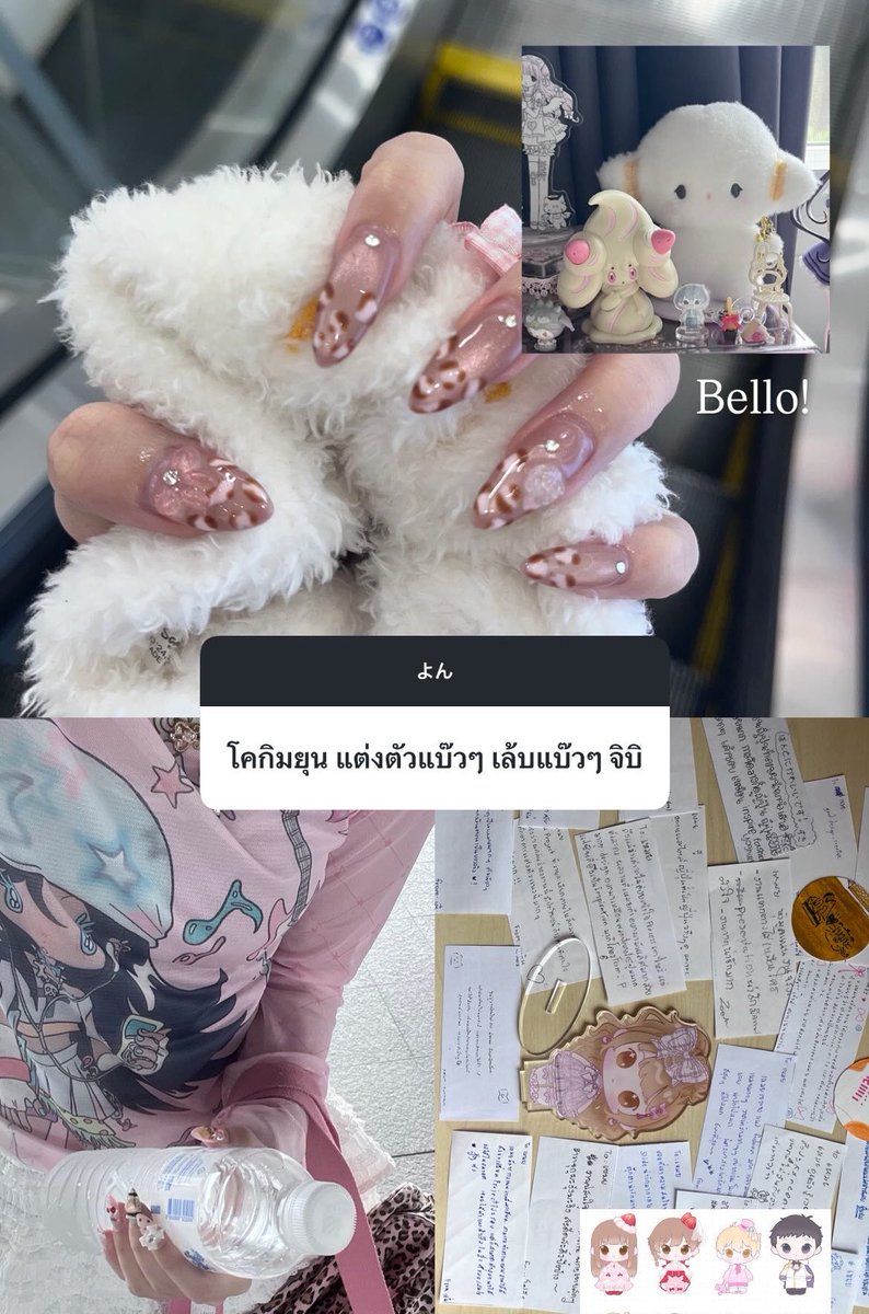 ㅜㅜ tweet media