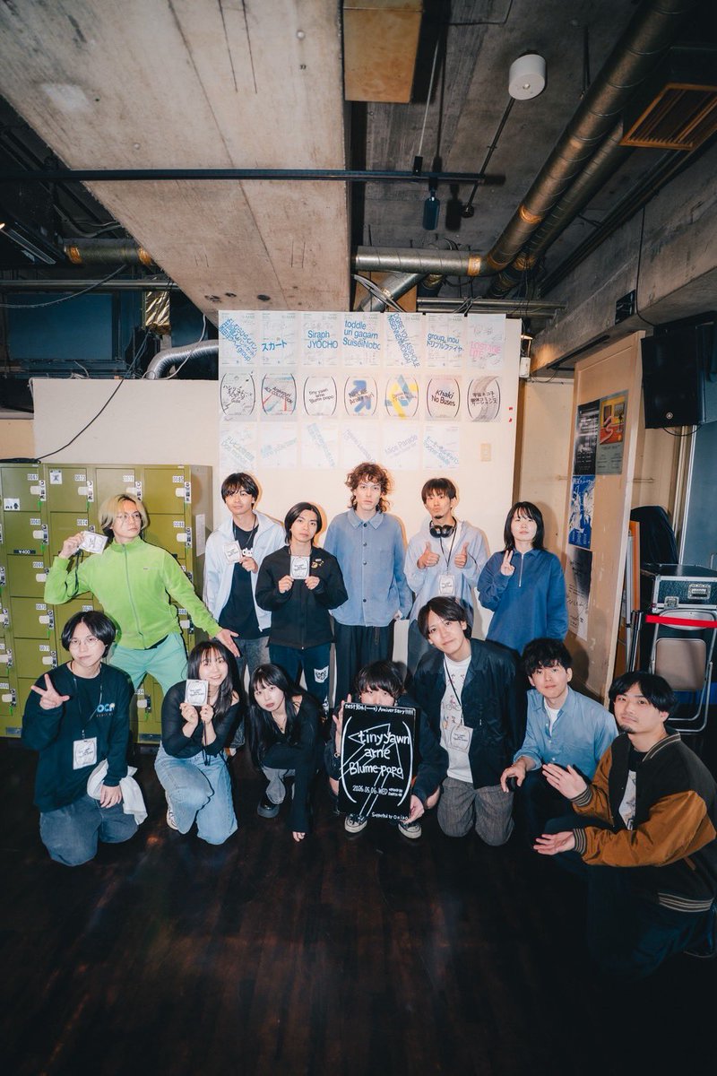 Oaiko_info's tweet photo. Thank you !

nest30th (→) Anniversary
"tiny yawn × arne × Blume popo"

Photo by @shinmachida1999 https://t.co/GaxSzHf2Ld