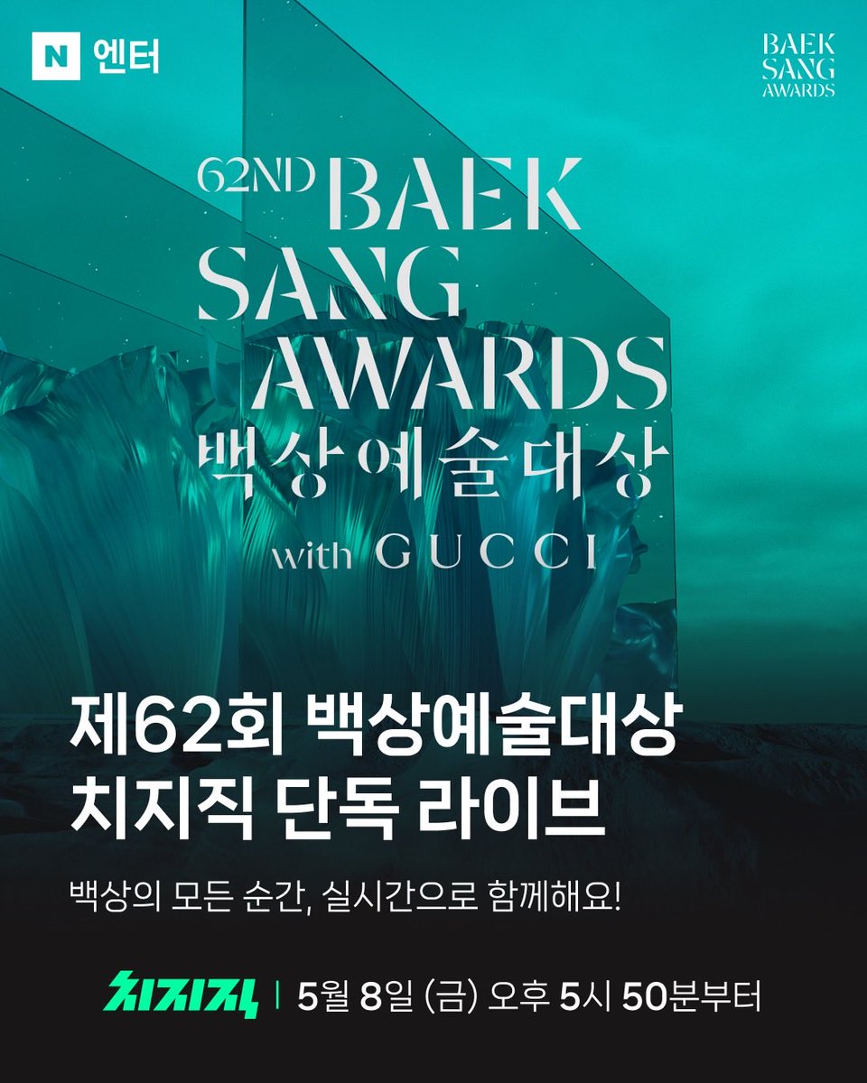 낑이 tweet media